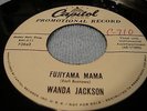 Wanda Jackson-Fujiyama Mama - Rockabilly 45 Promo- VG++