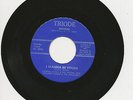 Connie McGill & The Visions Triode 115 Peace Of Mind 45 I Wanna Be Yours HEAR