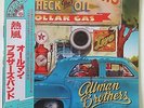 The Allman Brothers Band Wipe The Windows  Japan obi 35MMOO97/8 Polydor Mint Lps