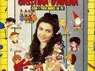 CRISTINA D'AVENA CON I TUOI AMICI IN TV primo VOLUME 1987 RARO SANDY LICIA