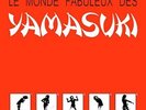 YAMASUKI - Le Monde Fabuleux Des Yamasuki - LP Far Eastern Sunshine
