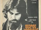 BEATLES / GEORGE HARRISON ‘ BANGLA DESH’ SWEDEN PS 45 VINYL