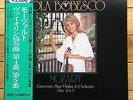 Lola Bobesco - Mozart: Violin Concertos 3 & 4 - Libero LP