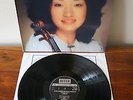 SXL 6842 Elgar Violin Concerto London Philharmonic WHA CHUNG - Solti NM