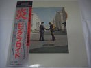 PINK FLOYD-Wish You Were Here JAPAN Press w/OBI POSTER POST CARD MASTER SOUND