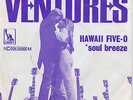 VENTURES -  Hawaii Five-o / Soul breeze Rare '69 HOLLAND 7