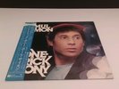 PAUL SIMON-