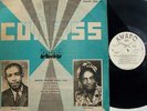 CUTLASS BAND masoa kenten hunu kwa RARE DEEP PSYCH HIGHLIFE ? hear
