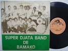 SUPER DJATA BAND DE BAMAKO vol2 AFRO PSYCH FUNK JAZZ MALI OG PRESS ? clean