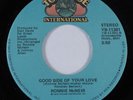 70s Soul 45 RONNIE MCNEIR Good Side Of Your Love TORTOISE VG++ HEAR