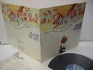 ALUSA FALLAX Intorno Alla Mia Cattiva Educazione LP Vinyl JAPAN KING K25P-428