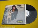 LP RAPHAEL con el sol de la mañana LP US edit 1976 (EX+/EX++) Ç