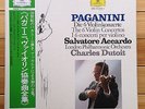 Salvatore Accardo - Paganini: Violin Concertos Complete - DGG box 5 LP
