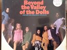 RARE Sealed 1970 PSYCH BEYOND VALLEY OF THE DOLLS   MAMA LION Strawberry Alm Clk