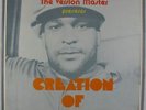 Bunny Lee - Creation Of Dub LP - Total Sounds - Dub Reggae VG+
