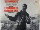 Prince Buster - Sings His Hit Song Ten Commandments LP - RCA - Ska VG++ Shrink