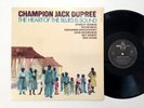 Champion Jack Dupree – The Heart Of The Blues Is Sound   Rare 1969 BYG - NM