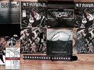 My Chemical Romance-The Black Parade-Special Edition-2XLP-Hot Topic/Newbury