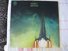 RAMASES SPACE HYMNS LP ORIG UK 1971 MINT SWIRL VERTIGO 1ST PRESS MONSTER PROG