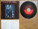 MC5 Tonight JAPAN 7
