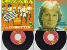 CLODETTES/CLAUDE FRANCOIS/KUNG FU LE CHANTEUR MALHEUREUX  MADE IN MADAGASCAR