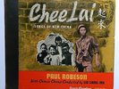 Chee Lai New Songs of China with Paul Robeson on 3 x 78 rpm Record Set NM Rare