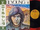 NEIL YOUNG Same S/T JAPAN 1st ISSUE LP OBI MINT First Album