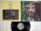 VAN MORRISON HIS BAND AND THE STREET CHOIR WARNER P-8021W JAPAN OBI Vinyl LP