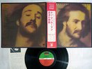 JAN AKKERMAN TABERNAKEL ATLANTIC P-8415A Japanese Pressing OBI Vinyl LP