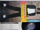 MICHAEL JACKSON OFF THE WALL EPIC 25E3P-149 Japanese Pressing OBI Vinyl LP
