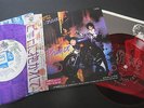 PRINCE WHEN DOVES CRY PURPLE VINYL+RED FLEXI