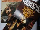 Viktor Klimenko Country & Eastern 1973 Finland LP + Rare Poster