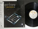 SUPERTRAMP CRIME OF THE CENTURY A&M AMP-7045 Japanese Pressing OBI Vinyl LP