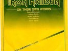 IRON MAIDEN - ON THEIR OWN WORDS - VERY RARE JAPAN PROMO 45' PS METAL NWOBHM