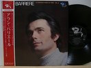 Alain Barriere - La Nouvelle Vague De Paris Japan LP Obi