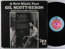 GIL SCOTT-HERON Small Talk At 125th Street & Lenox LP on Flying Dutchman VG++