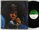 MILLIE JACKSON It Hurts So Good LP on Spring VG++/NM shrink
