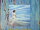 ANA MAZZOTTI s/t ORIG BRAZIL FUSION GROOVE  LP HEAR