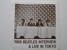 The Beatles - 1966 Interview & Live In Tokyo. Rare 1986 Japan 7