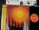 YEZDA URFA SACRED BABOON VERY RARE US COMPLEX PROG JAPAN DIST.LP LIFT PENTWATER
