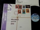 RACCOMANDATA RICEVUTA RITORNO TOP ITALY PROG JAPAN ORIG LP MUZEO PFM OSANNA