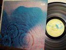 PINK FLOYD LP Meddle HARVEST smas-832 PSYCH prog ONE OF THESE DAYS echoes VG++M-