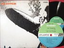 LED ZEPPELIN S/T Same JAPAN GRAMMOPHON 1st ISSUE MISS PRINT COVER LP SMT-1067