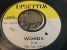 Gatherers Words Lee Perry Rare Killer Roots 7