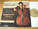 Tchaikovsky - Mozartiana etc / Gutman / Kondrashin / Eurodisc Stereo / NM/NM