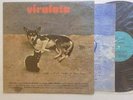 Antonio Adolfo Viralata LP NM/NM Rare Brazil Jazz Funk ORIGINAL w/Insert