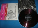 PINK FLOYD LP Relics w/Double OBI ODEON Red Wax OP-80102 Japan
