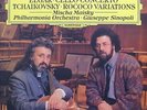 RARE* KR DG digital. Maisky, Sinopoli, Elgar Cello Concerto, Tchaikovsky Rococo