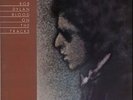 BOB DYLAN Blood On The Tracks UK Vinyl LP EXCELLENT CONDITION