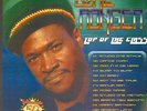 LONE RANGER - Top Of The Class LP